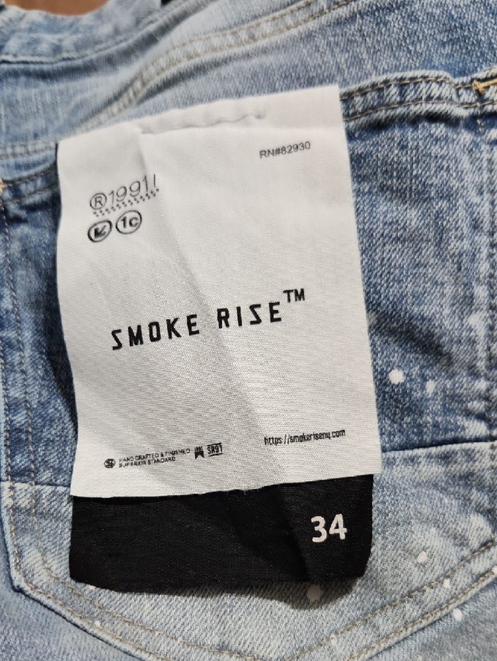 Blue Distressed "Smoke Rise"Graphic Denim Shorts - - Picture 5 of 6